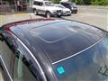 2006 Toyota Crown Majesta