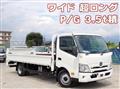 2023 Hino Dutro