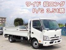 2023 Hino Dutro