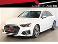 2024 Audi A4
