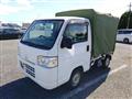 2014 Honda Acty Truck