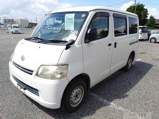 2015 Toyota Townace Van