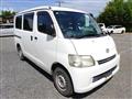 2015 Toyota Townace Van