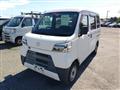 2020 Daihatsu Hijet Cargo
