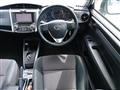 2016 Toyota Corolla Fielder