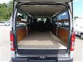 2017 Toyota Hiace Van