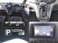 2021 Nissan NV200 VANETTE