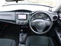 2020 Toyota Corolla Axio