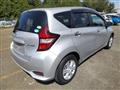 2019 Nissan Note
