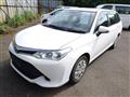 2017 Toyota Corolla Fielder