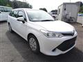2017 Toyota Corolla Fielder