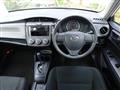 2021 Toyota Corolla Axio