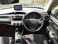 2019 Toyota Corolla Fielder