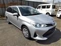 2019 Toyota Corolla Fielder