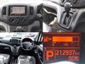 2017 Nissan NV200 VANETTE