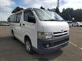2008 Toyota Hiace Van