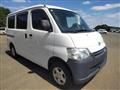 2018 Toyota Townace Van