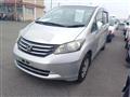 2011 Honda Freed