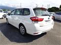2020 Toyota Corolla Fielder