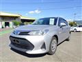 2020 Toyota Corolla Axio