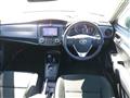 2020 Toyota Corolla Axio