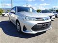 2020 Toyota Corolla Axio