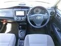 2017 Toyota Corolla Axio