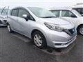 2019 Nissan Note