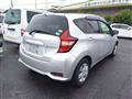 2019 Nissan Note