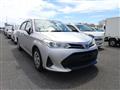 2021 Toyota Corolla Axio