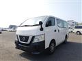 2020 Nissan Nissan Others