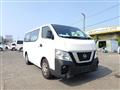 2020 Nissan Nissan Others