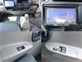 2020 Nissan Atlas