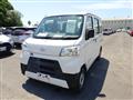 2020 Daihatsu Hijet Cargo