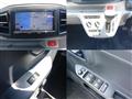 2023 Daihatsu Mira