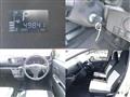 2017 Daihatsu Mira