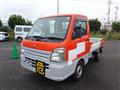 2014 Suzuki Carry Truck