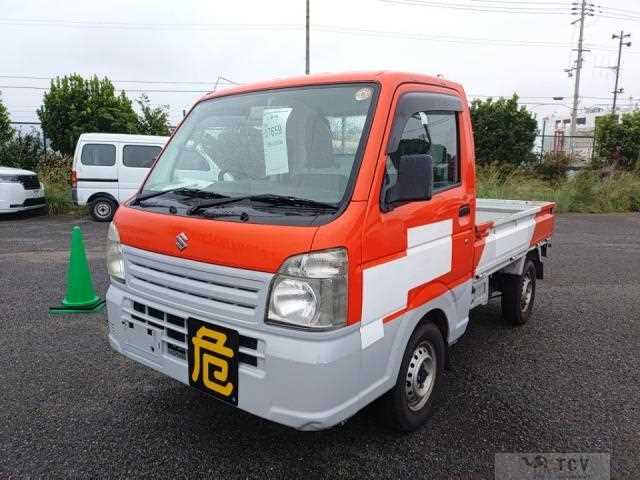 2014 Suzuki Carry Truck