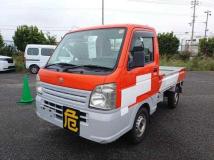 2014 Suzuki Carry Truck