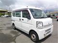 2018 Mitsubishi Minicab Van