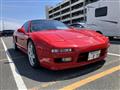 1991 Honda NSX