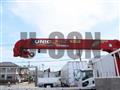 2019 Mitsubishi Fuso Fighter