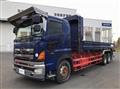 2015 Hino Profia