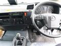 2025 Mitsubishi Fuso Fighter