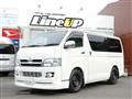 2005 Toyota Regiusace Van