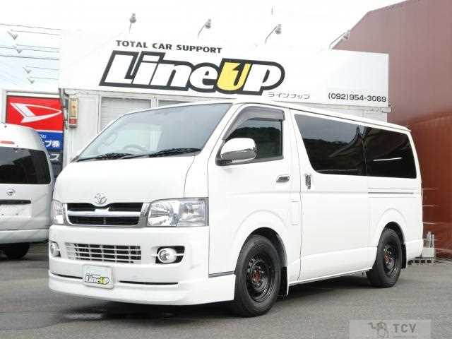2005 Toyota Regiusace Van