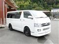 2005 Toyota Regiusace Van