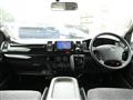 2005 Toyota Regiusace Van