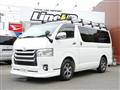 2015 Toyota Hiace Van