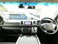 2015 Toyota Hiace Van